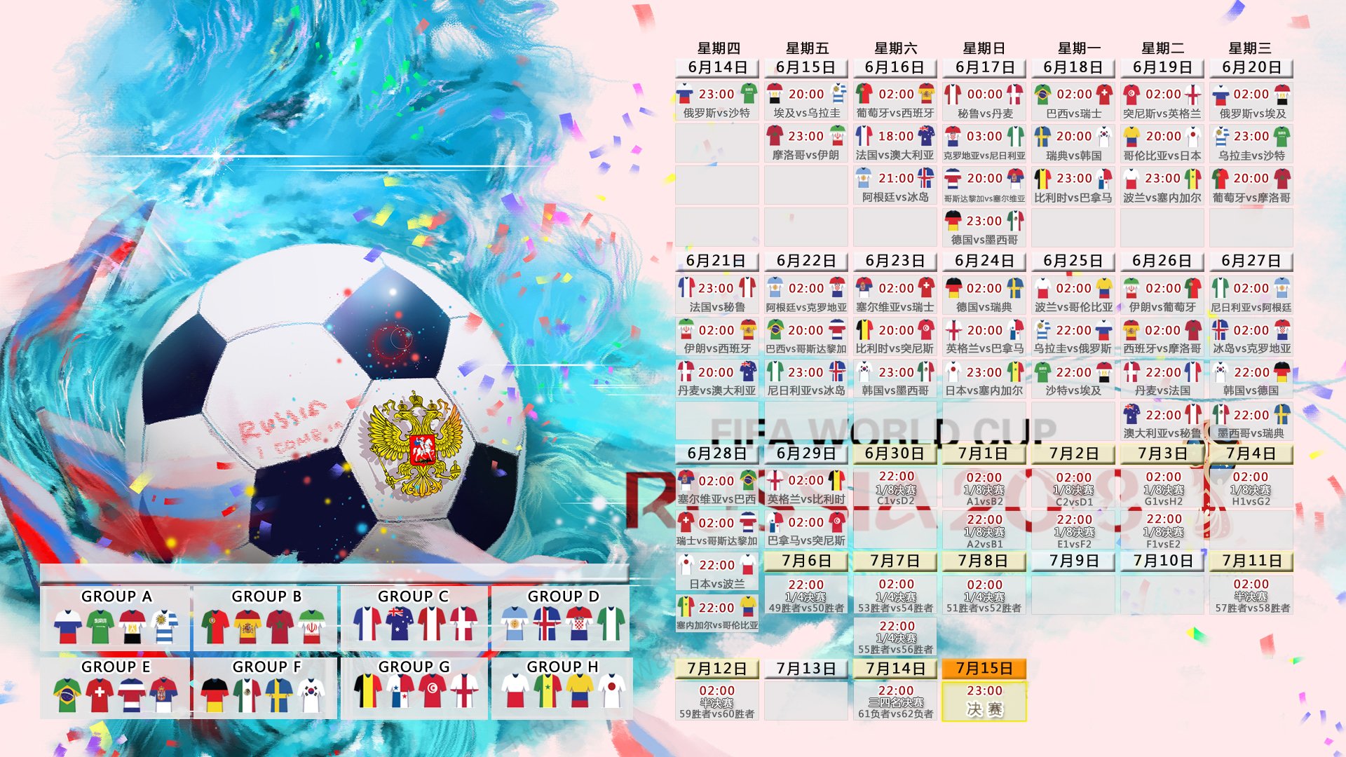 流量逻辑下的情感异化，官方拥抱饭圈的ckeyLove现象|一竞技